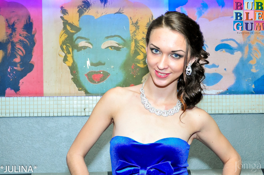 Фотография с Новогодняя ночь.Часть 1 в Пятерочка