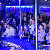 Новогодняя ночь.Часть 1 фото 103