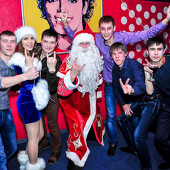 Новогодняя ночь.Часть 1 фото 81