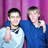 Новогодняя ночь.Часть 1 фото 87