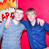 Новогодняя ночь.Часть 1 фото 84