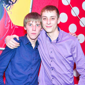 Новогодняя ночь.Часть 1 фото 83