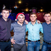 Новогодняя ночь.Часть 1 фото 79