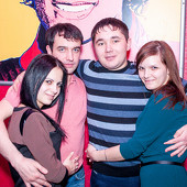 Новогодняя ночь.Часть 1 фото 71