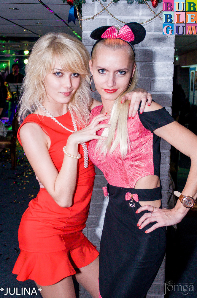 Фотография с Новогодняя ночь.Часть 2 в Пятерочка