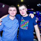 Новогодняя ночь.Часть 2 фото 129