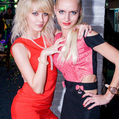 Новогодняя ночь.Часть 2 фото 31