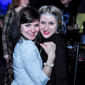 Новогодняя ночь.Часть 2 фото 94