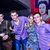 Новогодняя ночь.Часть 2 фото 124