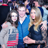 Новогодняя ночь.Часть 2 фото 115