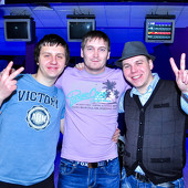 Новогодняя ночь.Часть 2 фото 134