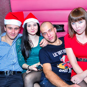 Новогодняя ночь.Часть 2 фото 131