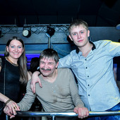 Новогодняя ночь.Часть 2 фото 89