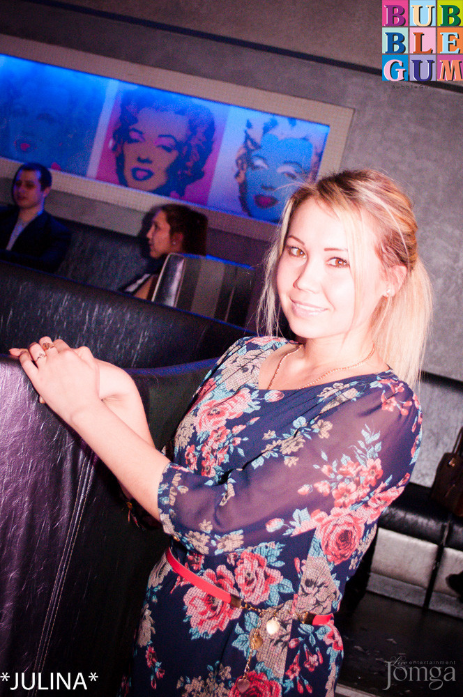 Фотография с PENTHOUSE в Пятерочка