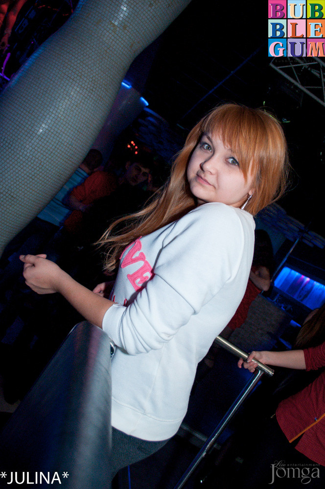 Фотография с PENTHOUSE в Пятерочка