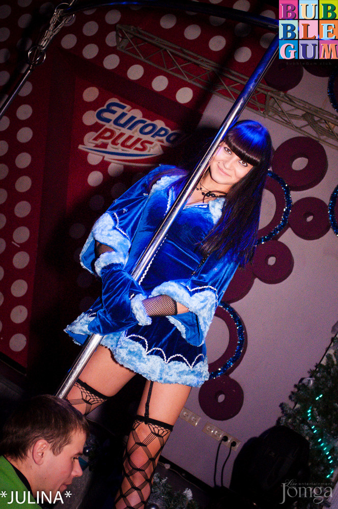 Фотография с PENTHOUSE в Пятерочка