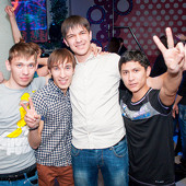 PENTHOUSE фото 84