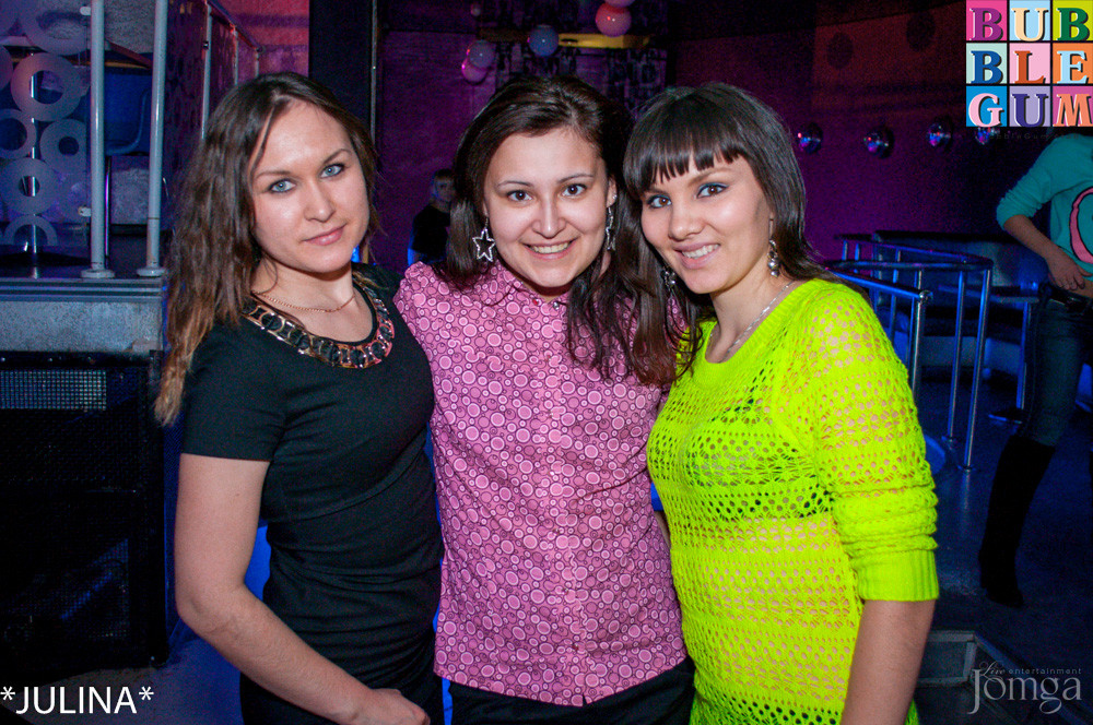 Фотография с Пивные бои & Мокрая майка в Пятерочка