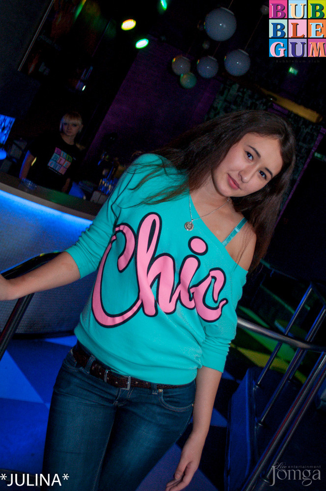 Фотография с Пивные бои & Мокрая майка в Пятерочка