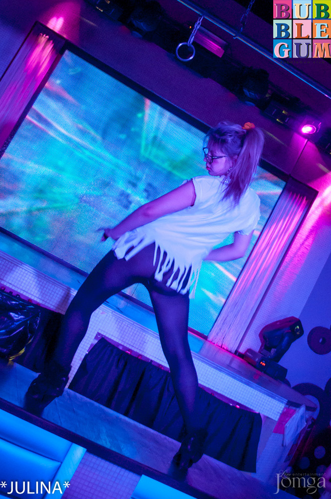 Фотография с Пивные бои & Мокрая майка в Пятерочка