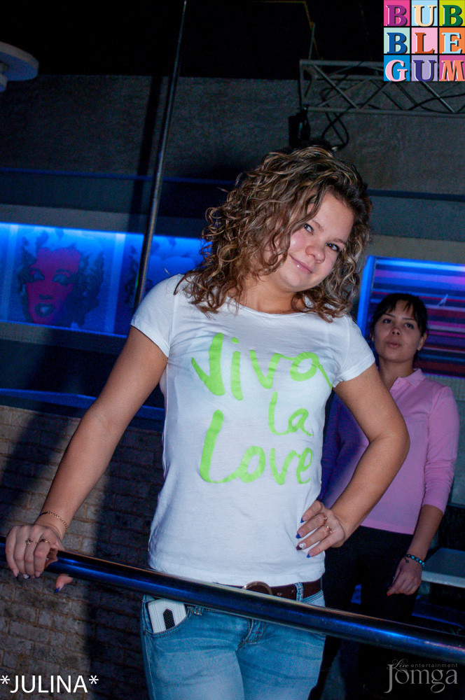 Фотография с Пивные бои & Мокрая майка в Пятерочка