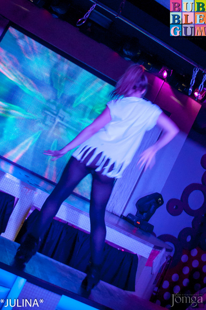 Фотография с Пивные бои & Мокрая майка в Пятерочка