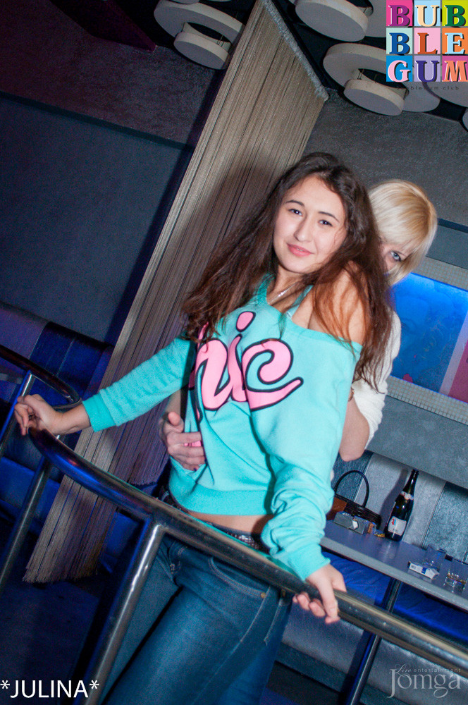 Фотография с Пивные бои & Мокрая майка в Пятерочка