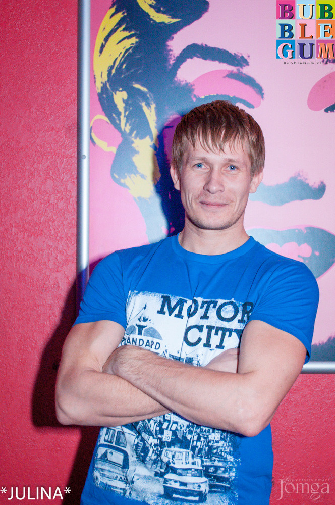 Фотография с Рenthouse в Пятерочка