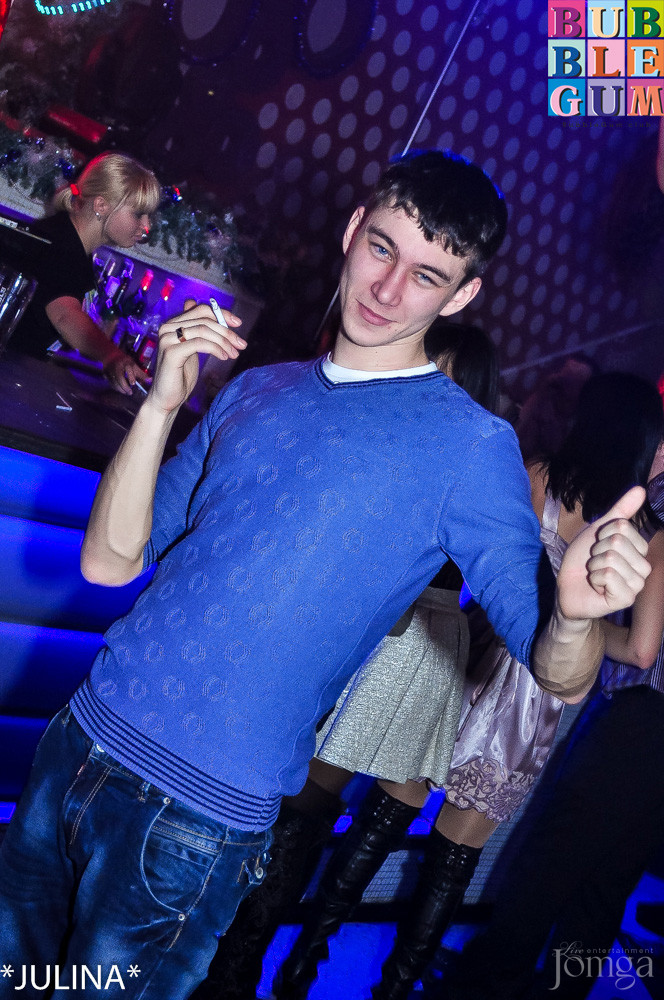 Фотография с Dance WeekEnd в Пятерочка