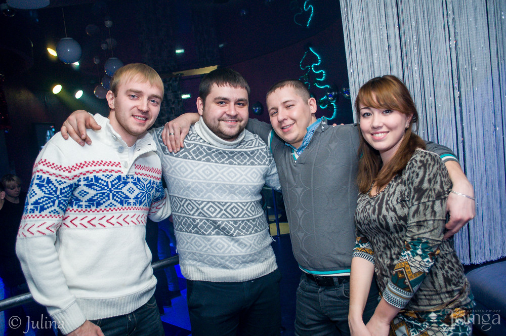 Фотография с Dance WeekEnd в Пятерочка