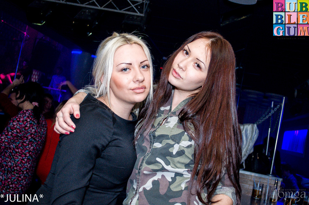 Фотография с Dance WeekEnd в Пятерочка