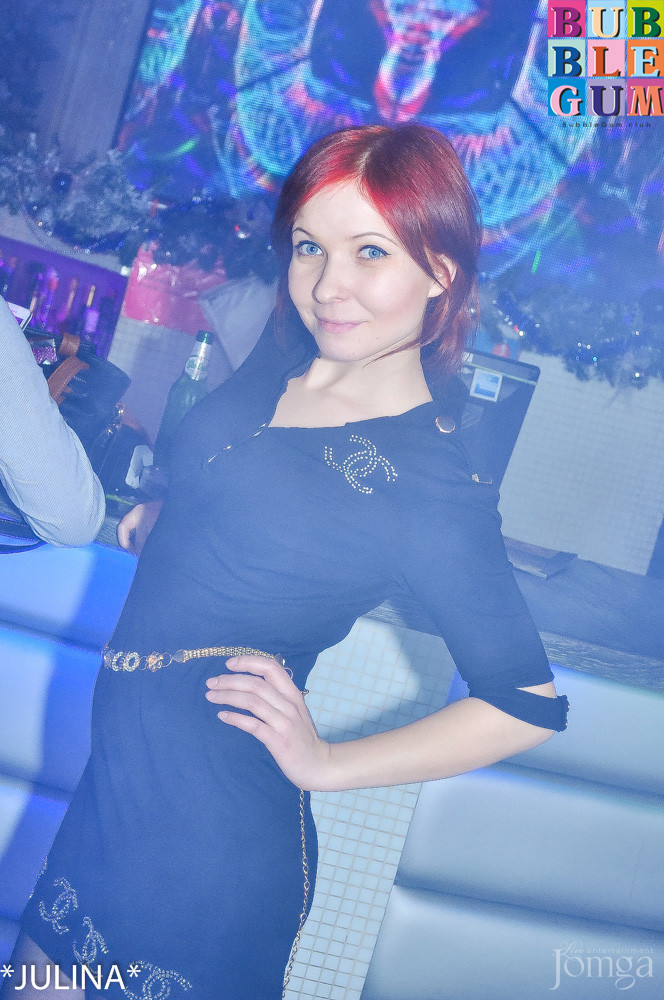 Фотография с Dance WeekEnd в Пятерочка