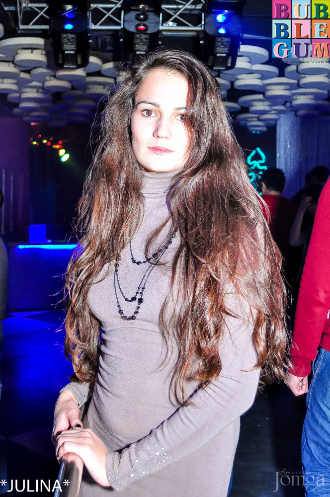 Фотография с Dance WeekEnd в Пятерочка