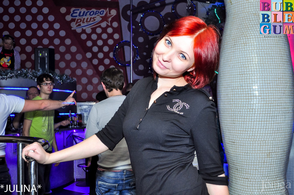 Фотография с Dance WeekEnd в Пятерочка