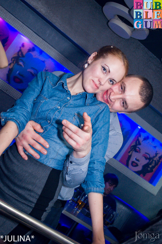 Фотография с Dance WeekEnd в Пятерочка