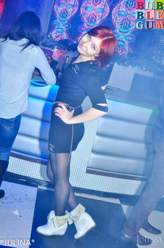 Фотография с Dance WeekEnd в Пятерочка