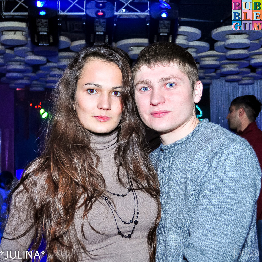 Фотография с Dance WeekEnd в Пятерочка