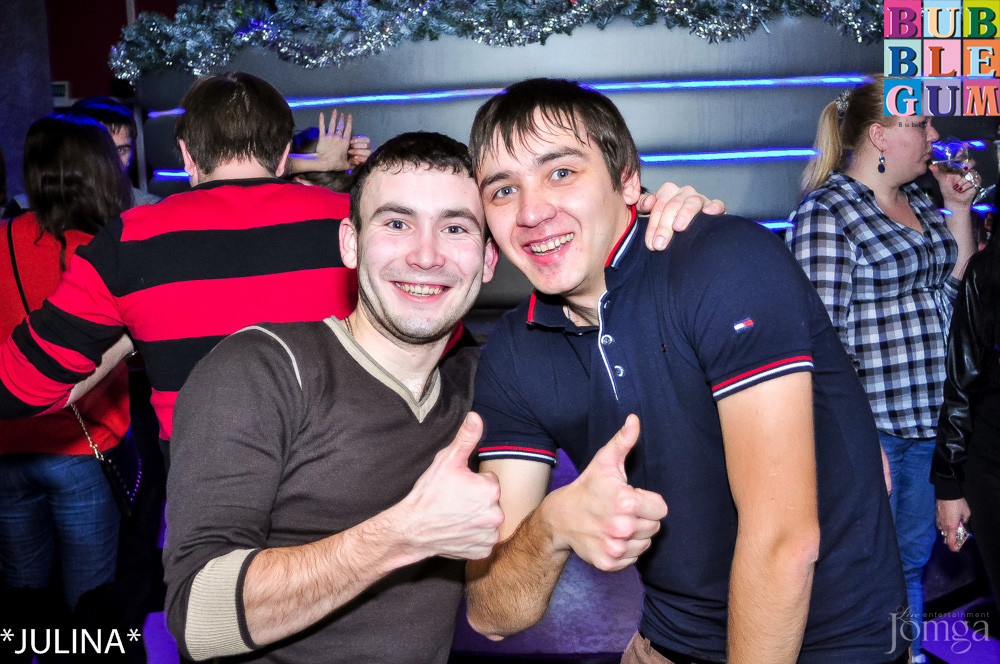 Фотография с Dance WeekEnd в Пятерочка