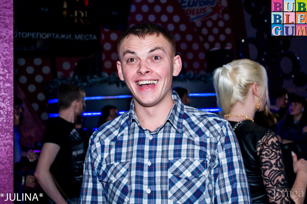 Фотография с Dance WeekEnd в Пятерочка