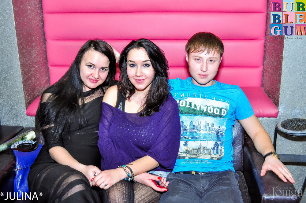 Фотография с Dance WeekEnd в Пятерочка