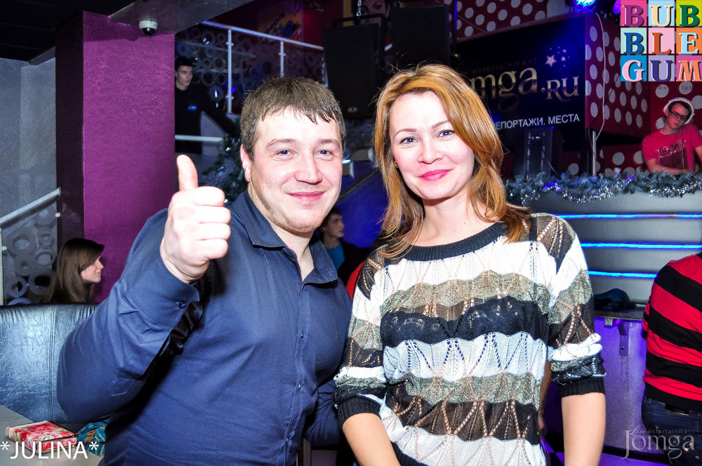 Фотография с Dance WeekEnd в Пятерочка