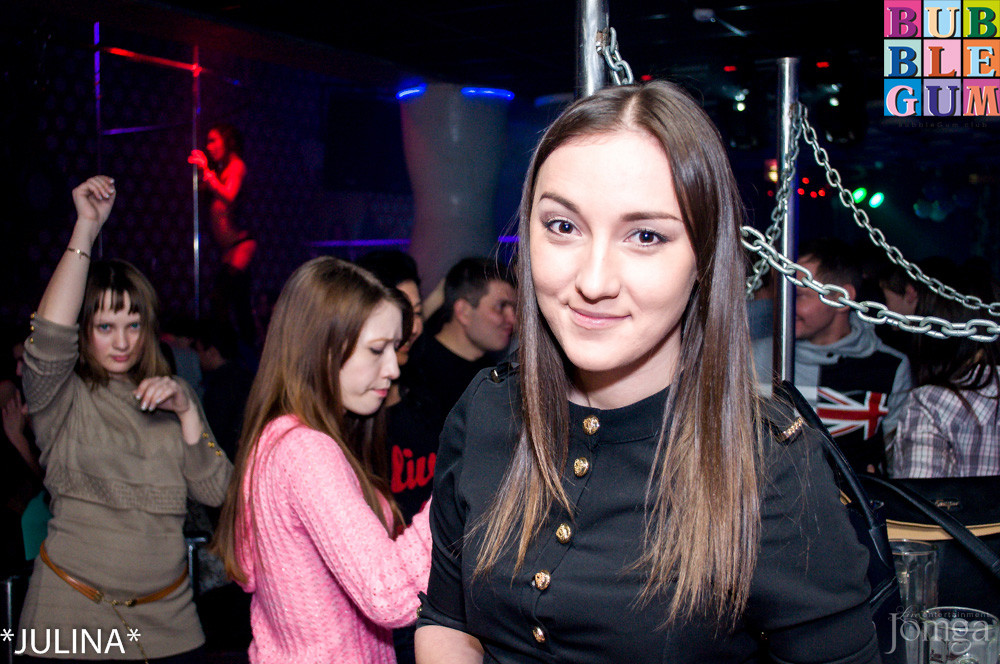 Фотография с Dance WeekEnd в Пятерочка