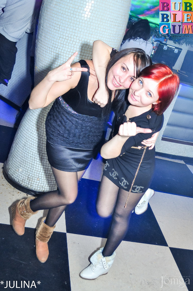 Фотография с Dance WeekEnd в Пятерочка