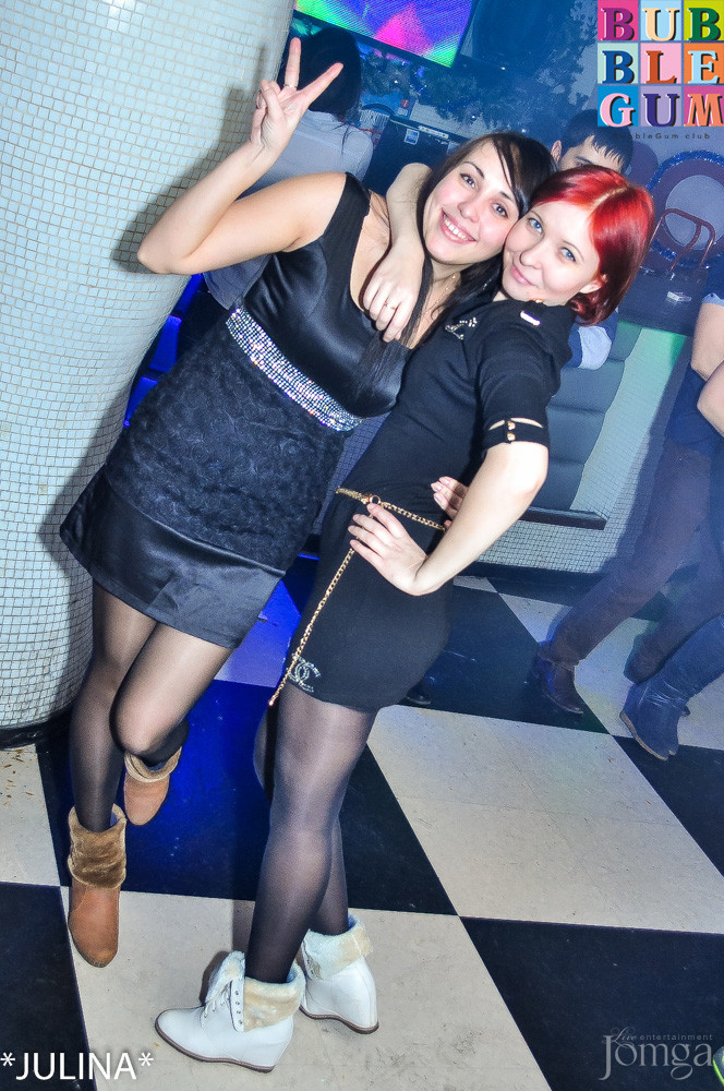 Фотография с Dance WeekEnd в Пятерочка