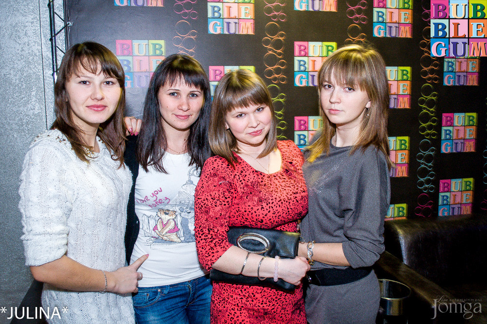 Фотография с Dance WeekEnd в Пятерочка