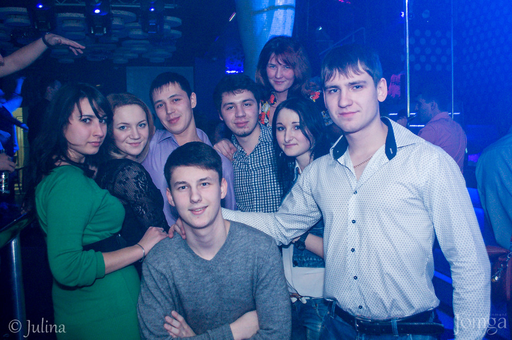 Фотография с Dance WeekEnd в Пятерочка