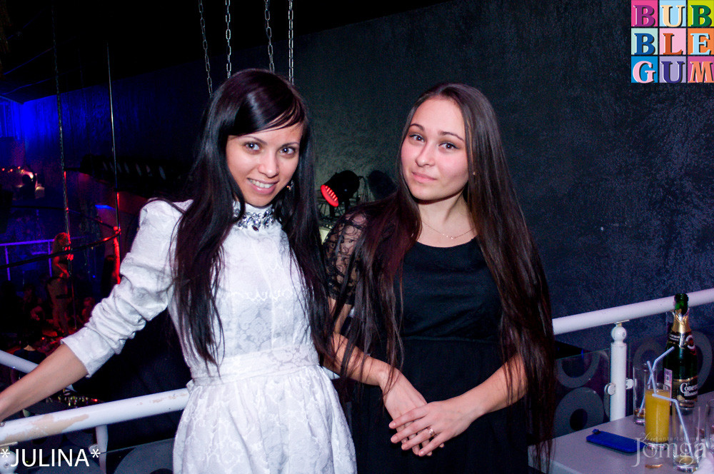 Фотография с Dance WeekEnd в Пятерочка