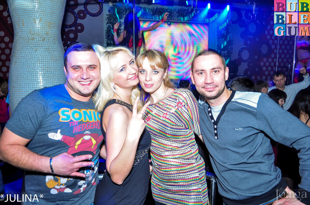 Фотография с Dance WeekEnd в Пятерочка