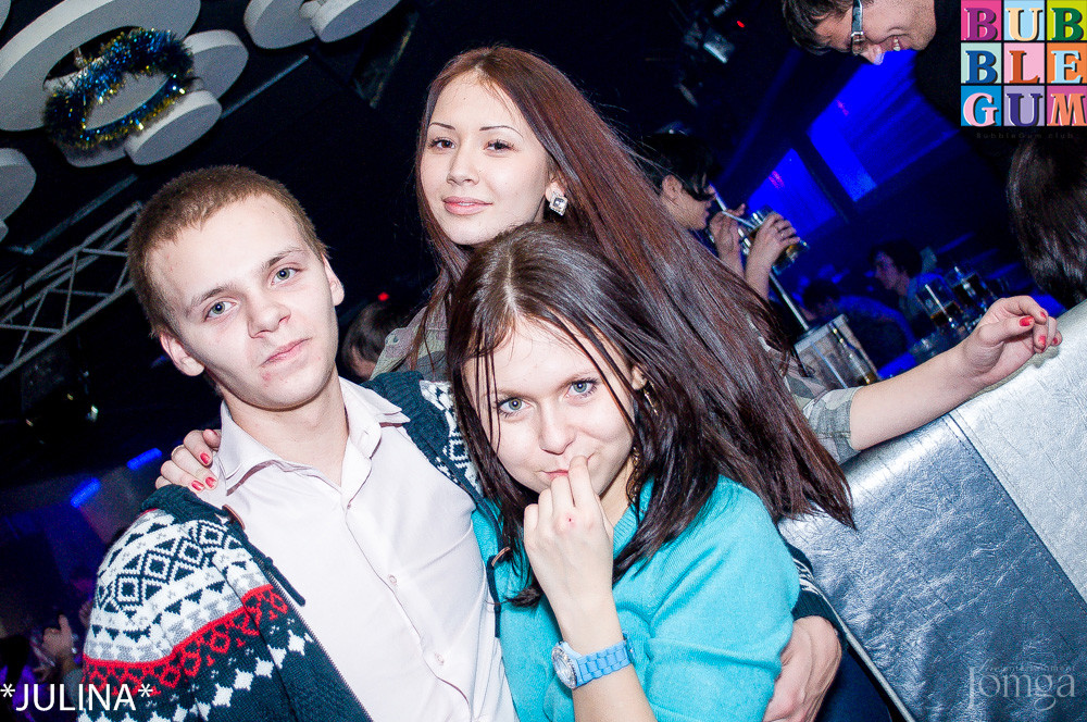 Фотография с Dance WeekEnd в Пятерочка