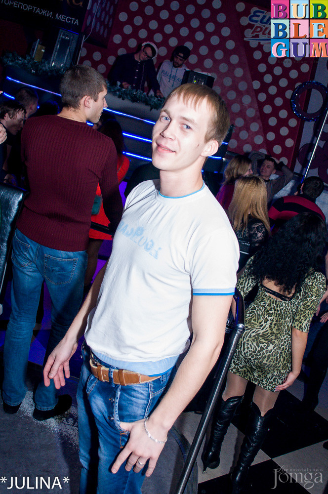 Фотография с Dance WeekEnd в Пятерочка